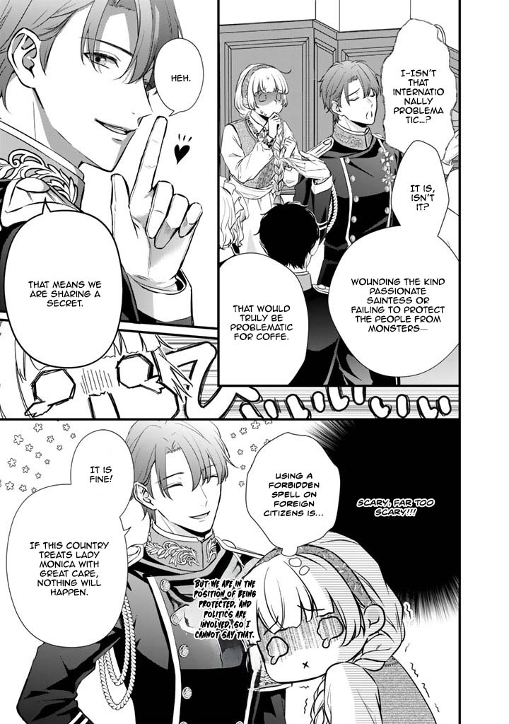 The Engagement Is Over, Arousal Saint! Chapter 33 Page 17